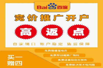 实战案例分享：SEM代运营机构助力企业营销